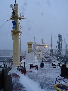 Морская техническая терминология