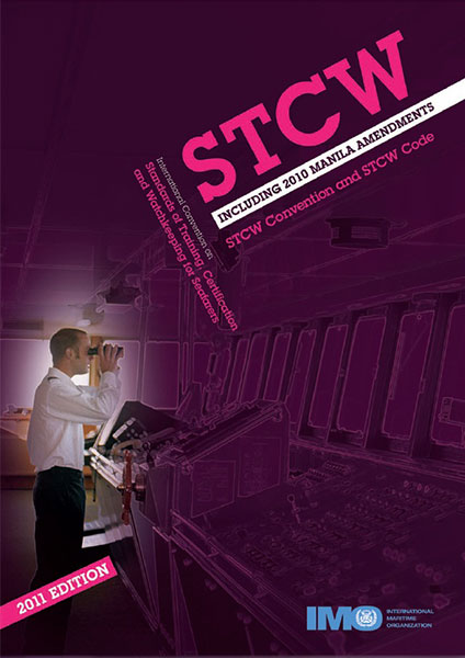 STCW-95 (ПДМНВ)