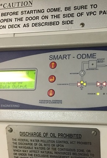 10 шагов по использованию ODME