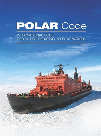 Полярный кодекс — Polar Code
