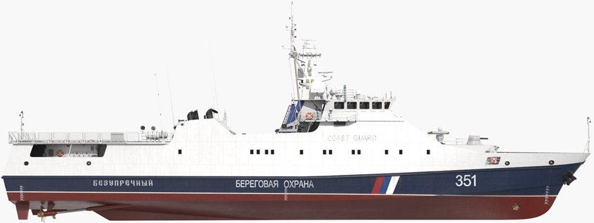 coast guard Какие типы морских судов существуют?