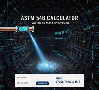 калькулятор ASTM 54B